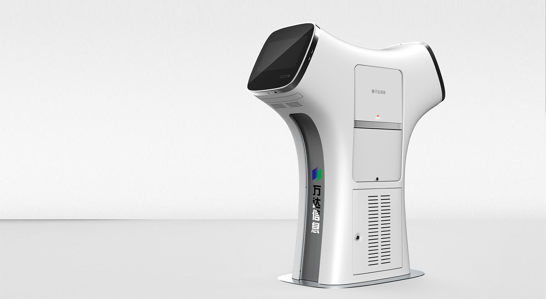 深度洞察，重塑产品体验