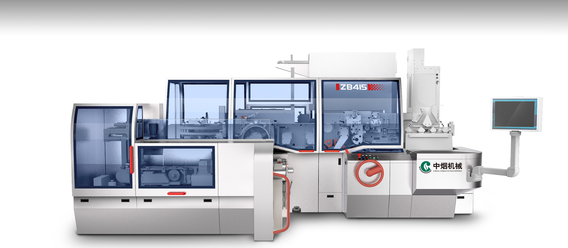 助力国产装备&ldquo;提质向新&rdquo;