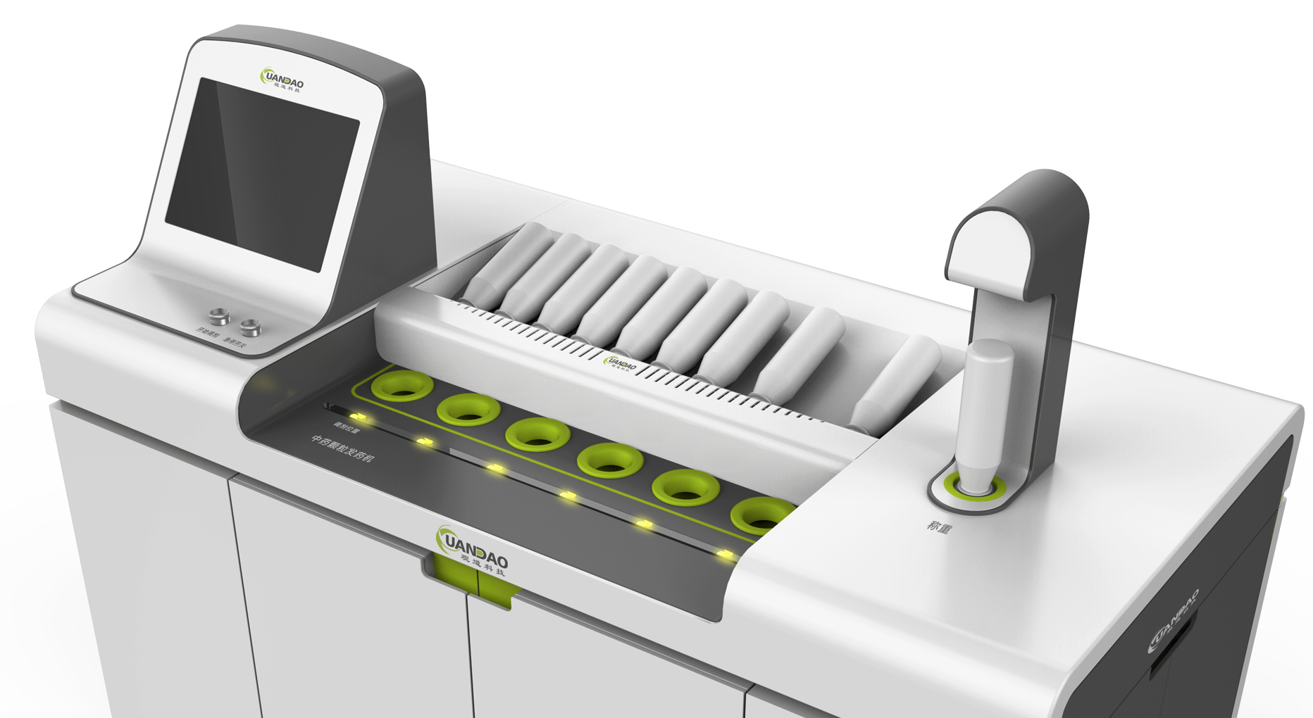 科学设计提升人机操作体验